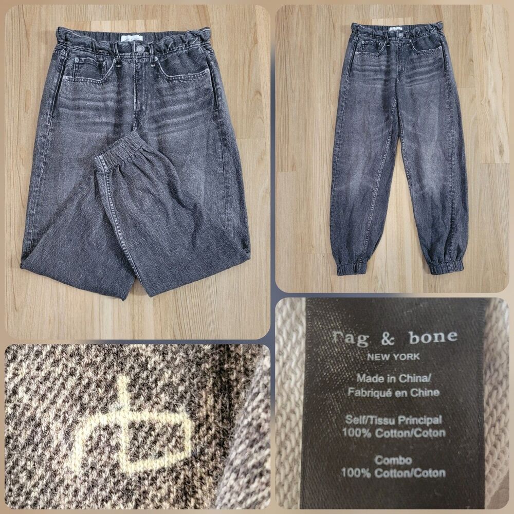 Rag & Bone Miramar Jogger Pants Womens Small Terry Cotton Denim Black Light Wash